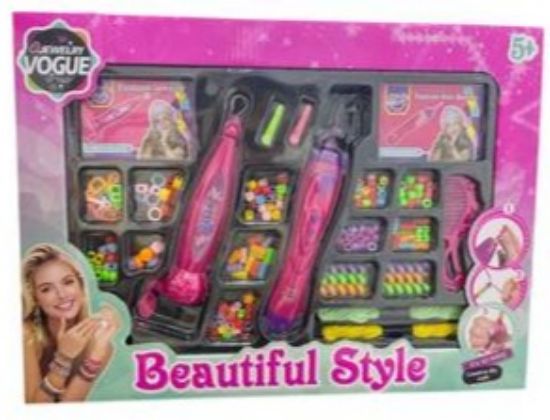 صورة دباب كهربائي GXR PRO للأطفال 60 فولت